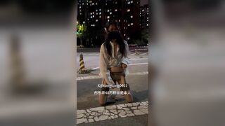 Thủ dâm buổi đêm ngoài đường, vừa móc vừa sợ