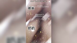 2 mẹ con LL ghê quá ta