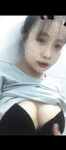Ngọc Ánh 2k8