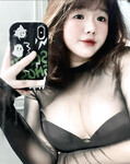 Bưởi beo lai 2008