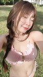 Phạm Nguyễn Anh Hạ
