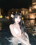 Hứa Ngọc Giang 2K2