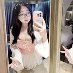 Ở Nhà Chán Quá