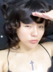 Em Minh Dương dâm