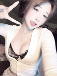 Nguyễn Thùy Dương 2001 (Chanh Ichi) *REUP*