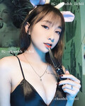 Nguyễn Thùy Dương 2001 (Chanh Ichi) *REUP*