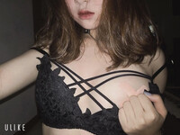 Nguyễn Thùy Dương 2001 (Chanh Ichi) *REUP*