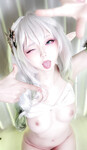 Coser dâm đãng