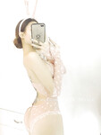 MB em Thủy bán đồ lót dâm