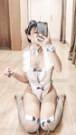 MB em Thủy bán đồ lót dâm