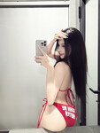 Trần Diễm Quỳnh