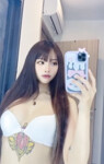Hoàng Hương Trang 1999 - Gái Nhật gốc Việt