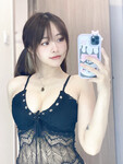 Hoàng Hương Trang 1999 - Gái Nhật gốc Việt