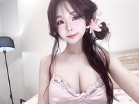 Mai Phương 2001 (Bún)