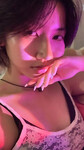 Em Yuki dâm