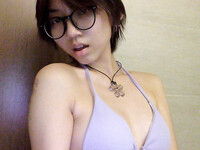 Em Yuki dâm