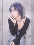 Em Yuki dâm p2