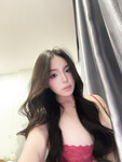 Hân Bảo Bối