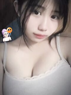 E là thanh thảo