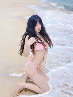 Em chưa 18 xxxx