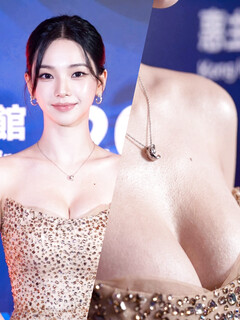 Phóng to cận cảnh vú Karina