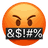 :chui-the: