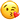 :chu-mo-hun: