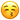 :chu-mo-nham-mat: