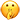 :suyt: