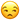 :khong-hai-long: