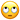 :nhin-len: