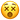 :nhuc-dau: