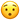 :oh: