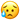 :buon-chay-mo-hoi:
